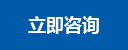 熊猫官方入口 | 快速通道