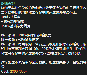 熊猫入口