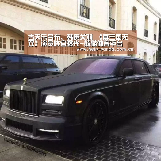 古天乐吕布、韩庚关羽 《真三国无双》演员阵容曝光-熊猫体育平台(图4) 熊猫体育app