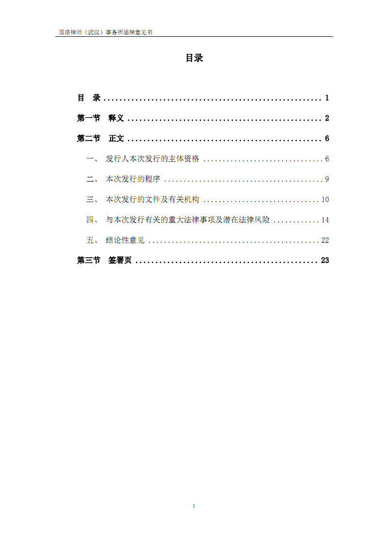 熊猫体育官网