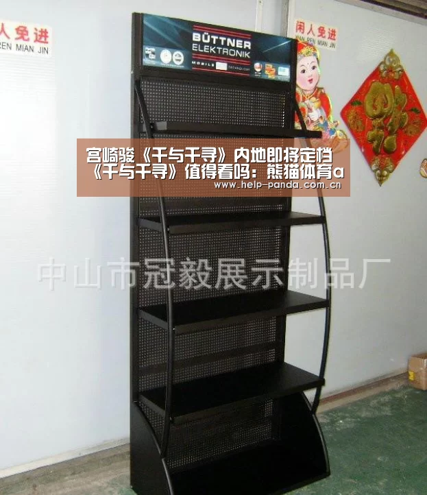 宫崎骏《千与千寻》内地即将定档 《千与千寻》值得看吗:熊猫体育app(图4) 熊猫体育平台